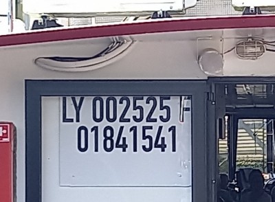 20250810_104434.jpg (93.71 Kio) Vu 431 fois 20250810_104434.jpg