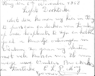 Lay-Saint-Rémy - Sortie de la voûte (correspondance 2) [vagus].jpg