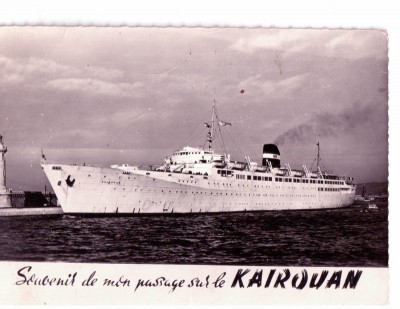 kairouanpetit.jpg