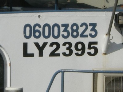 IMGP5064 [800x600].JPG