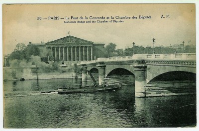 St Mammes - 1.jpg