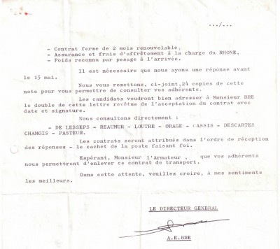 conbasalte73,1.jpg