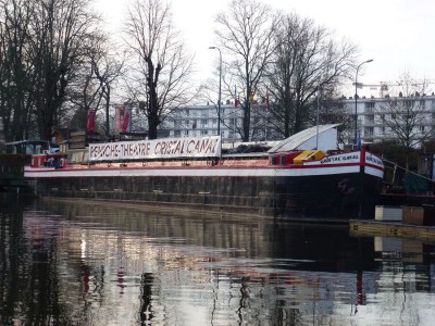 cristal canal 01.JPG