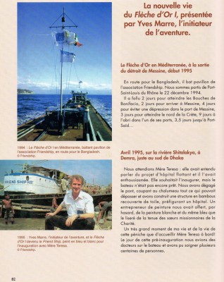 CB64-yves marre-p82.jpg (204.94 Kio) Vu 11278 fois CB64-yves marre-p82.jpg