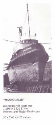 amansouriad.jpg