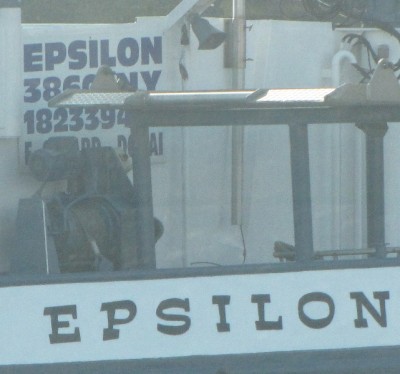 EPSILON.jpg