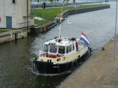 Amer-2-24-09-2014.jpg