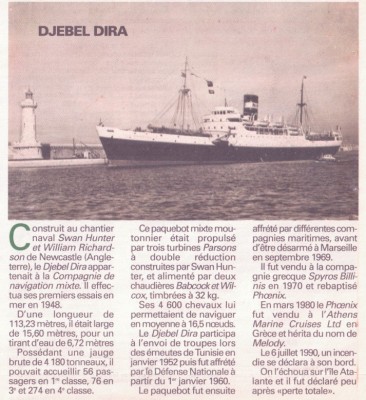 djebel dira.jpg