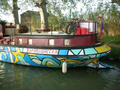 DSCN4603.JPG