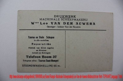 Sans titre 1.jpg (106.21 Kio) Vu 4219 fois Sans titre 1.jpg