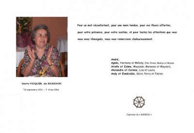 Ginette2.jpg