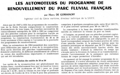 Les automoteurs du programme de renouvellement de la flotte fluviale - Revue de la navigation intérieure et rhénane du 10 septembre 1964 (1) (Copier).JPG