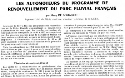 Les automoteurs du programme de renouvellement de la flotte fluviale - Revue de la navigation intérieure et rhénane du 10 septembre 1964 (1) (Copier).JPG (124.63 Kio) Vu 9812 fois Les automoteurs du programme de renouvellement de la flotte fluviale - Revue de la navigation intérieure et rhénane du 10 septembre 1964 (1) (Copier).JPG